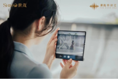 世茂海峽年中突圍 產(chǎn)品力和服務(wù)力為本